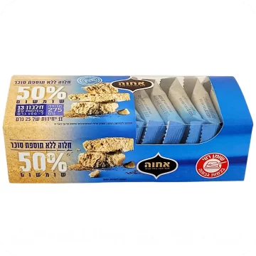 11 Halva Snack Bars 50% Sesame — No Added Sugar by Achva 275g 7290000572628