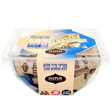 15 Mini Halva Bars 50% Sesame — No Added Sugar by Achva 150g 7290010328505