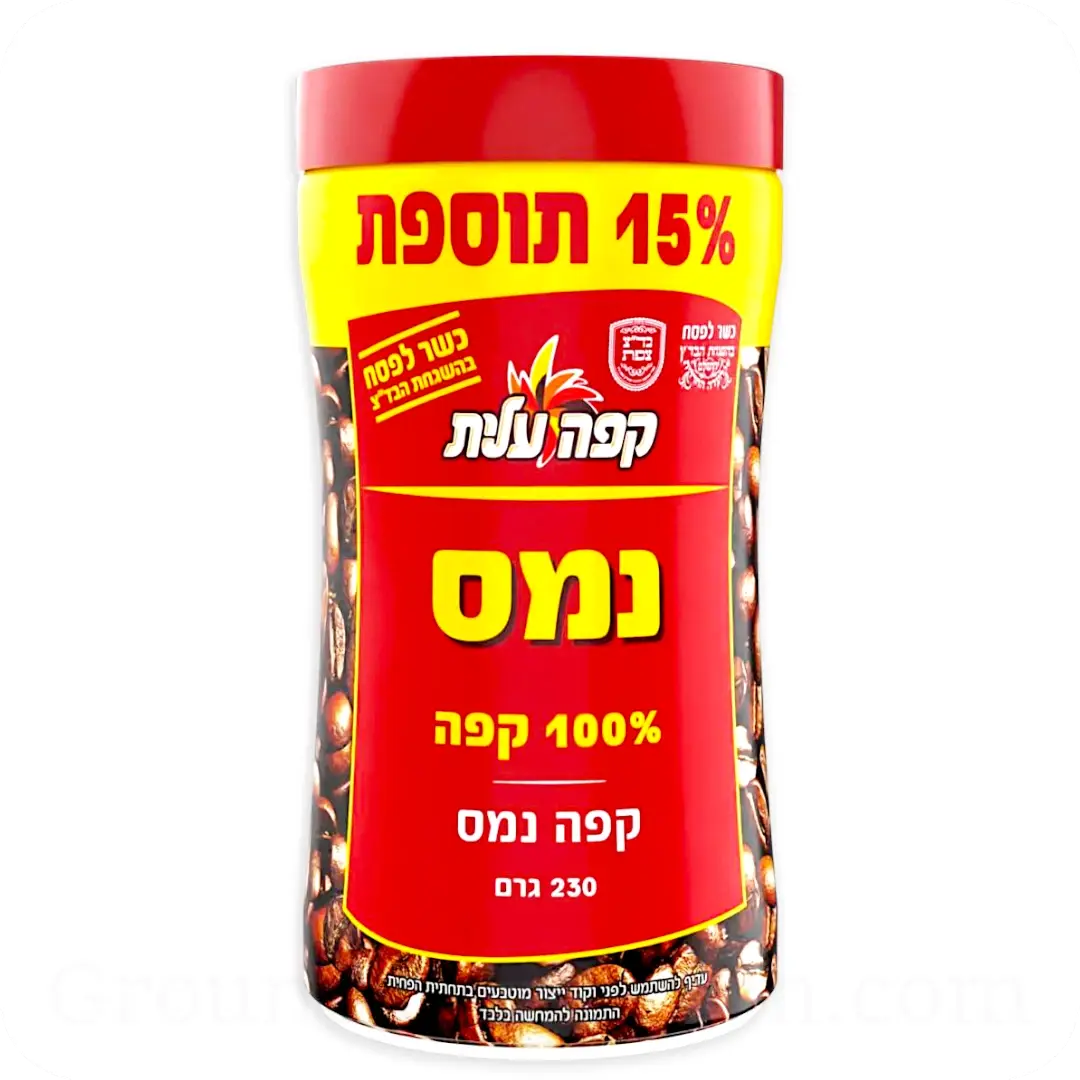 15% More Instant Coffee Elite 230g 7290119382552 — Made in Israel