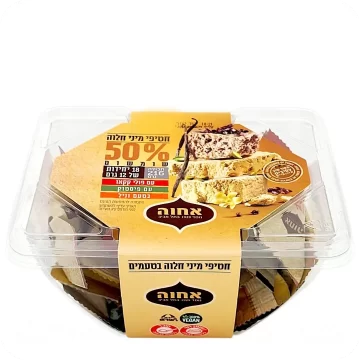 18 Mini Halva Bites 50% Sesame – Assorted Pistachio, Cacao & Vanilla by Achva 216g 7290010328468
