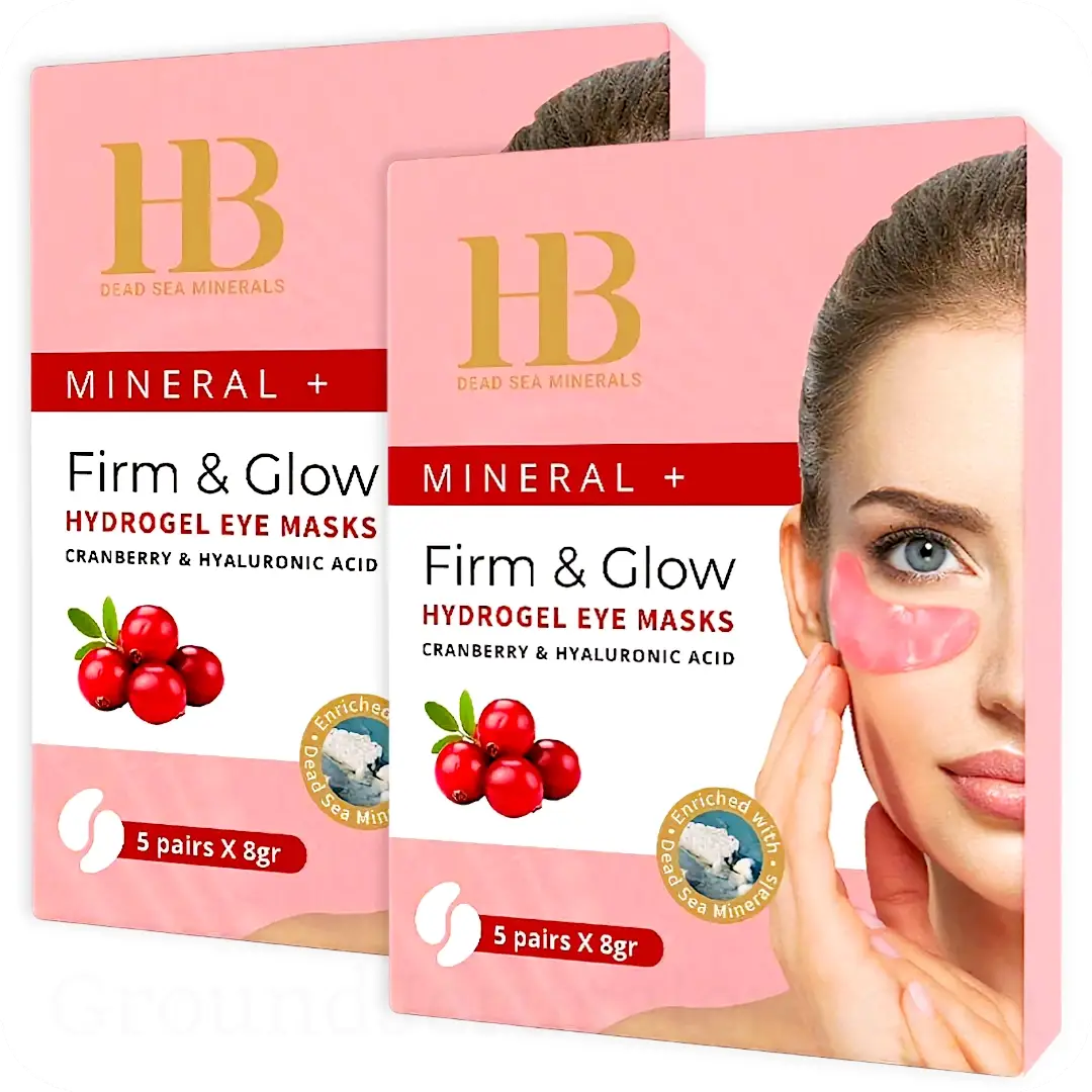 2 Packs of Firm & Glow Hydrogel Eye Patches Cranberry & Hyaluronic Acid Total 10 Pairs (20 Patches) SKU-1515 — Made in Israel