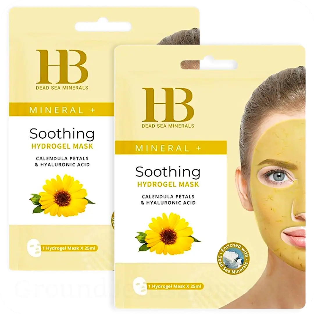 2 Soothing Hydrogel Mask – Calendula & Hyaluronic Acid (2 x 25ml) Total 50ml SKU-1518 — Made in Israel