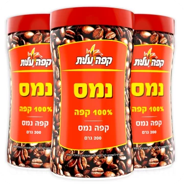 600g Instant Coffee by Elite (3 Cans x 200g) Total 600g 21.16 oz — Made in Israel