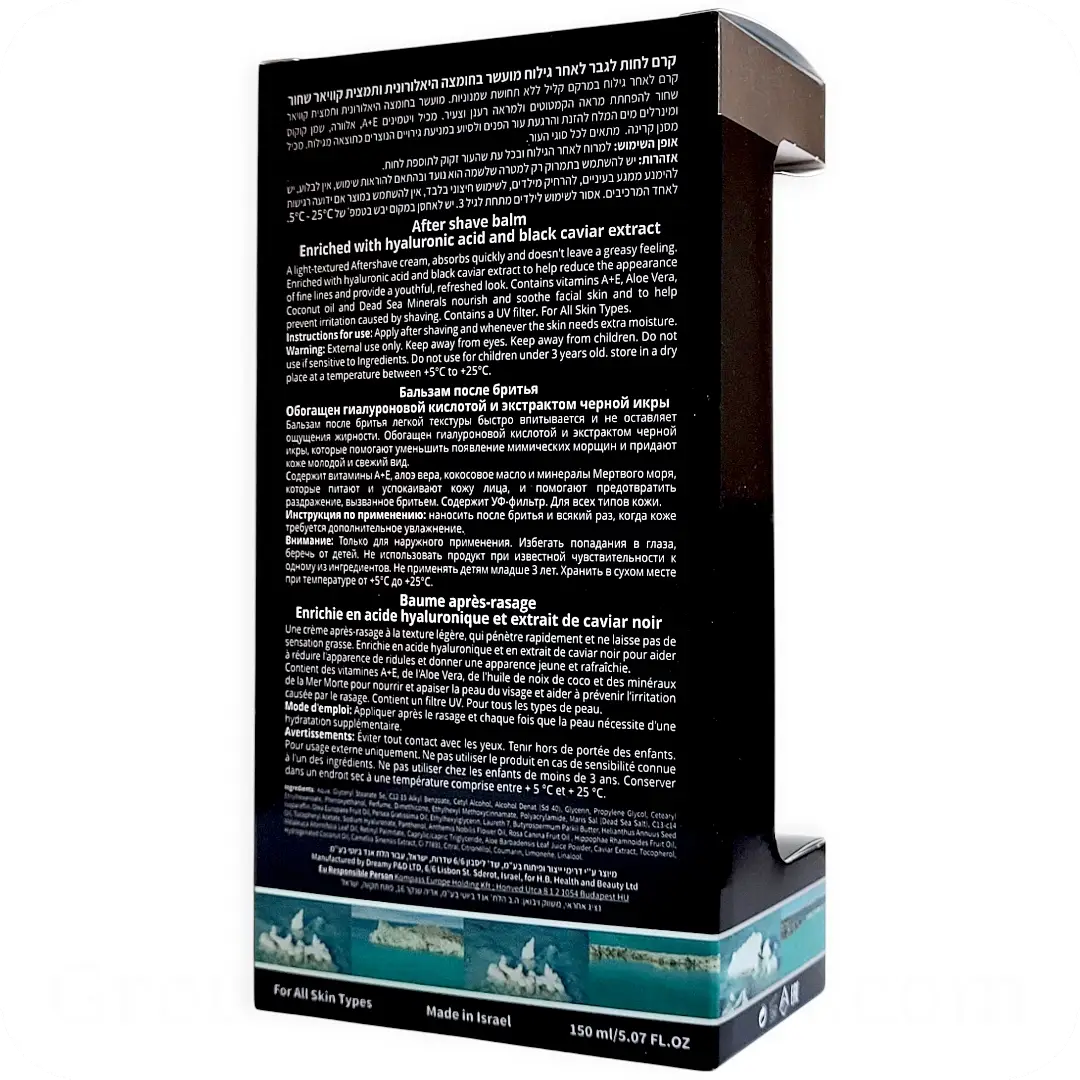 After Shave Balm with Hyaluronic Acid & Black Caviar Extract by HB Dead Sea Minerals