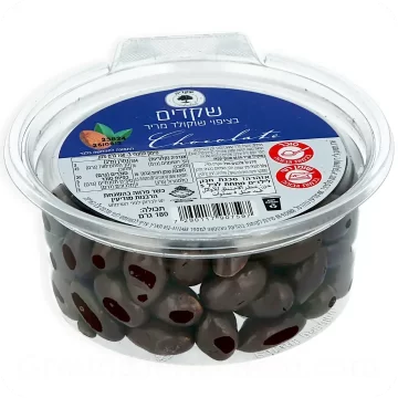 Almonds Covered in Dark Chocolate by Shkedia 180g 7290117907597 Made in Israel