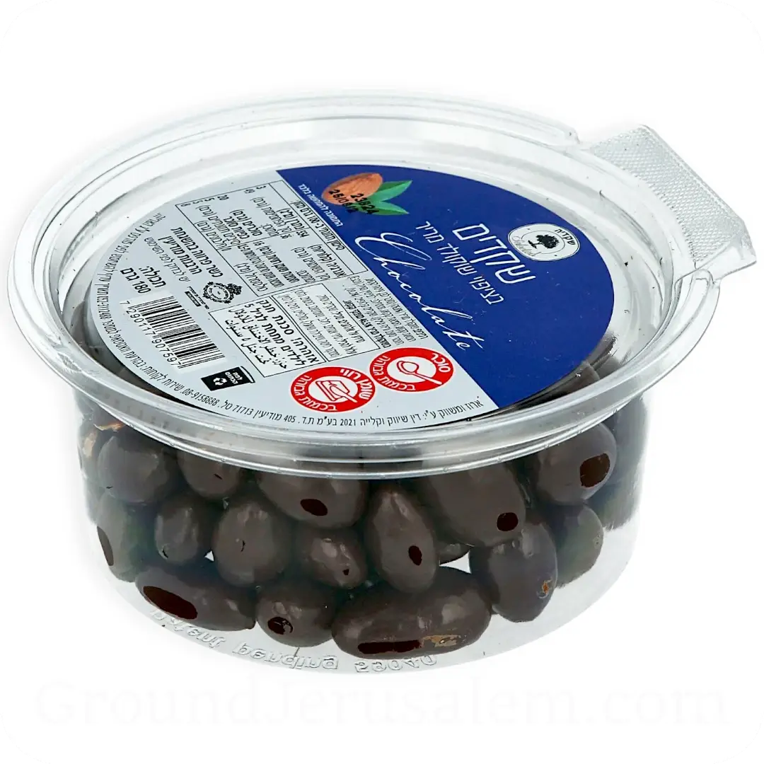 Almonds Covered in Dark Chocolate by Shkedia 180g 7290117907597
