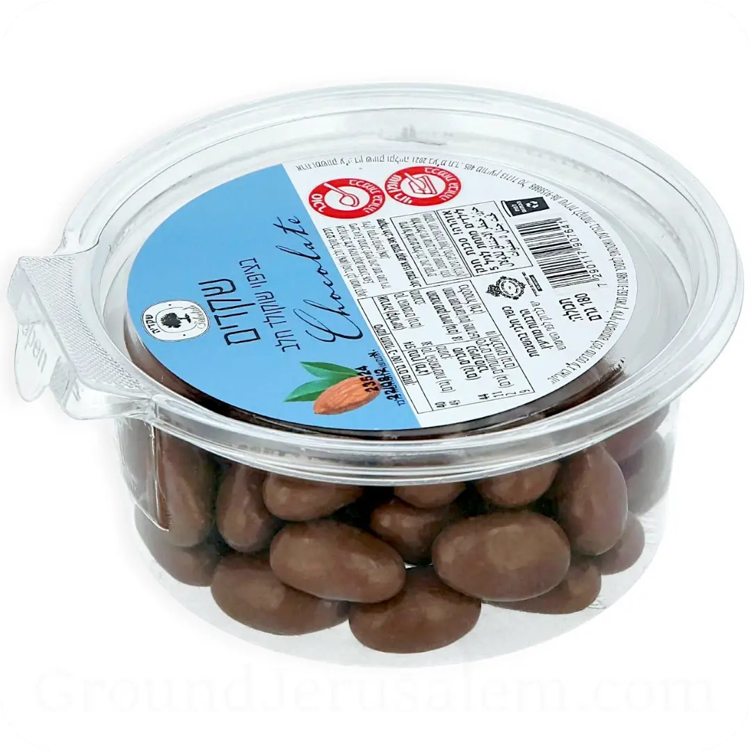 Almonds Covered in Milk Chocolate by Shkedia 180g 7290117907641