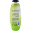 Aloe Vera & Green Tea Cream Body Wash by Neca 7 750ml 7290104960338 About