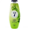 Aloe Vera & Green Tea Cream Body Wash by Neca 7 750ml 7290104960338 Made in Israel