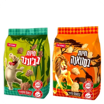 Animal Biscuits Jungle Chocolate & Savanna Vanilla (2 Packs x 250g) Total 500g - 17.6 oz — Made in Israel