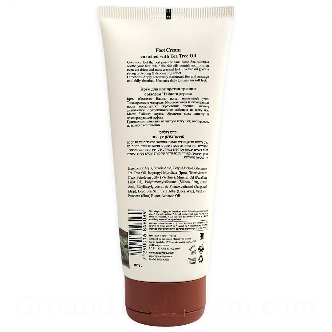 Anti-Crack Foot Cream with Dead Sea Minerals & Tea Tree Oil by Sea of Spa 180ml 7290016846089 How to Use