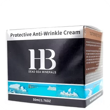 Anti-Wrinkle Cream for Men 50ml 1.76 Fl.OZ Made in Israel