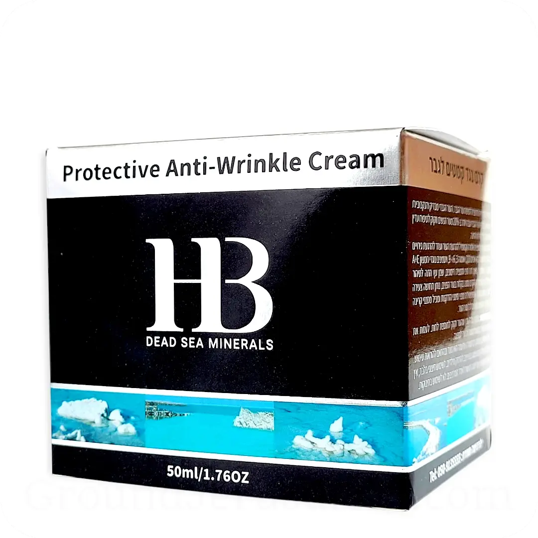 Anti-Wrinkle Cream for Men 50ml - 1.76 oz