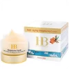Anti-Wrinkle Cream with Dead Sea Minerals by HB 50ml
