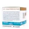 Anti-Wrinkle Cream with Dead Sea Minerals by HB 50ml 7290011843038 Haw to use