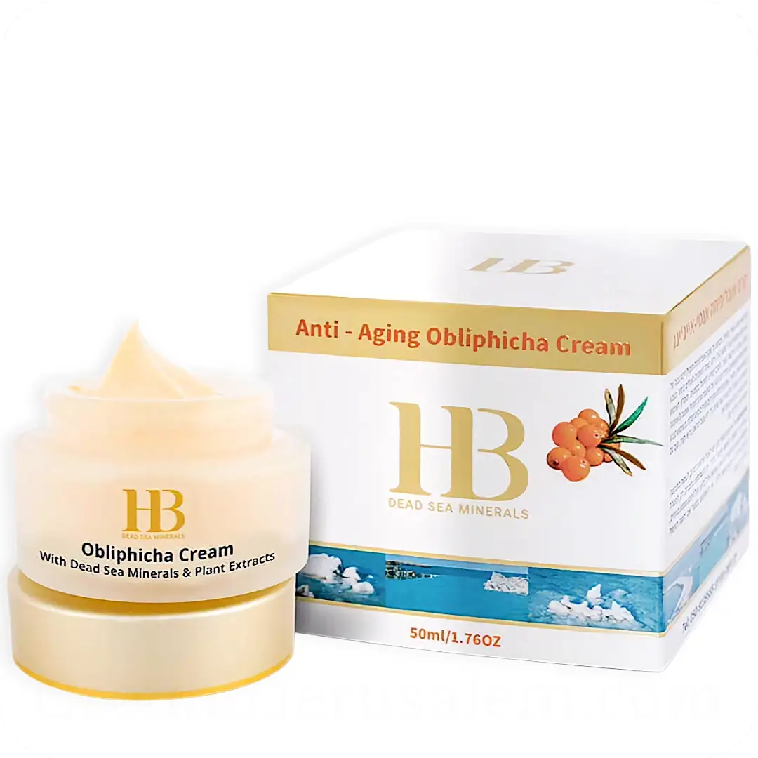 Anti-Wrinkle Cream with Dead Sea Minerals by HB 50ml