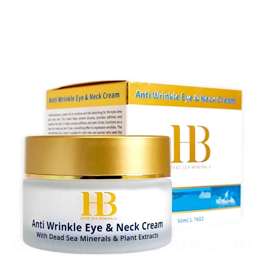 Anti-Wrinkle Eye & Neck Cream 50ml - 1.76 oz — Made in Israel