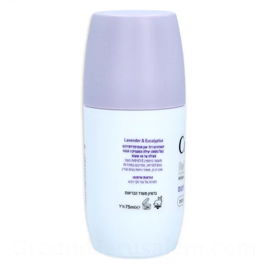 Antiperspirant Roll-On Lavender and Eucalyptus Crema 75ml How to Use