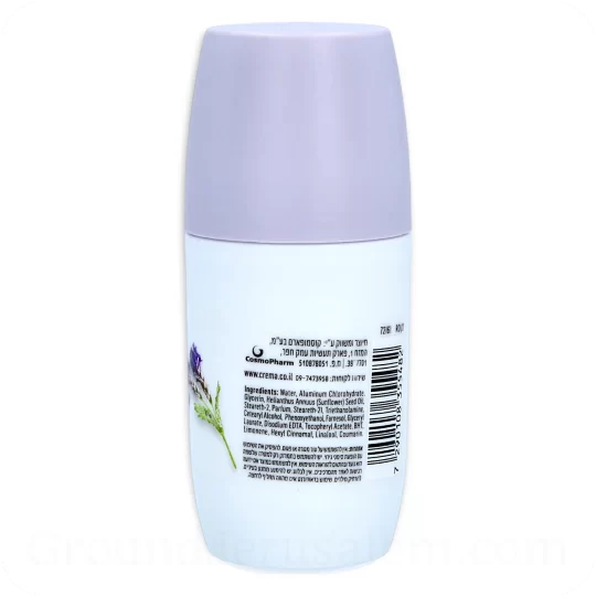 Antiperspirant Roll-On Lavender and Eucalyptus Crema 75ml ingredients