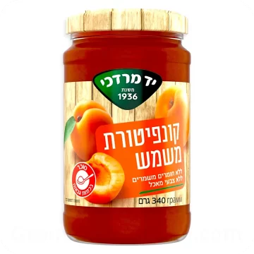 Apricot Jam 340g - 12 oz — Made in Israel