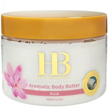 Aromatic Body Butter Musk with Dead Sea Minerals by HB 7290017824796