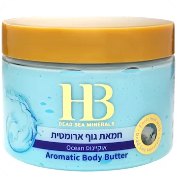 Aromatic Body Butter Ocean with Dead Sea Minerals by HB 7290017824888