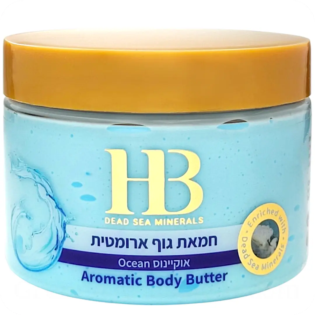 Aromatic Body Butter Ocean with Dead Sea Minerals by HB 7290017824888