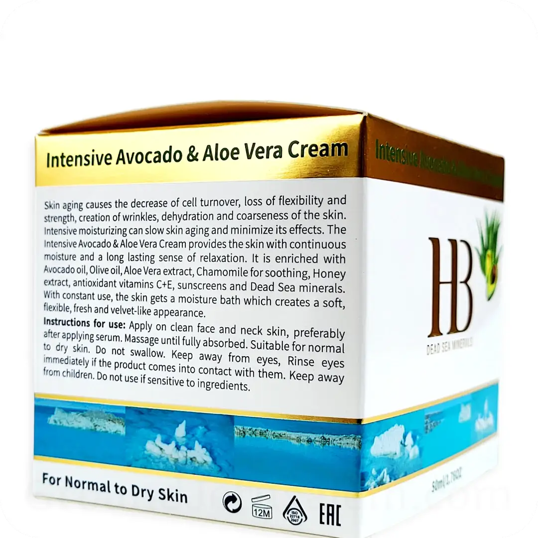 aloe vera and argan oil ESI Aloe Vera Gel Argan Oil * 200 ML – Pharmawest main image 0