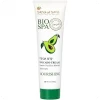 Avocado Cream by Sea of Spa 100ml 7290017409634