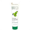 Avocado Cream with Dead Sea Minerals by Sea of Spa 100ml 7290017409634
