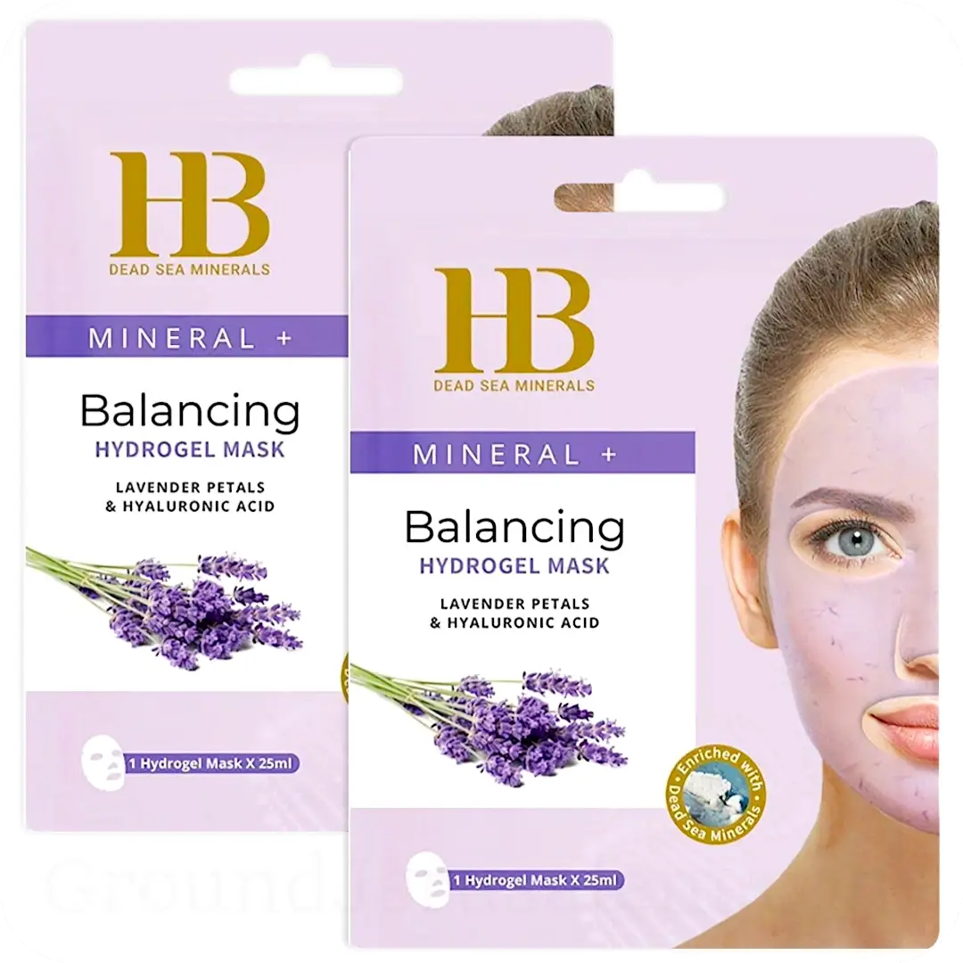 Balancing Hydrogel Masks – Lavender & Hyaluronic Acid (2 x 25ml) Total 50ml SKU-1517 — Made in Israel