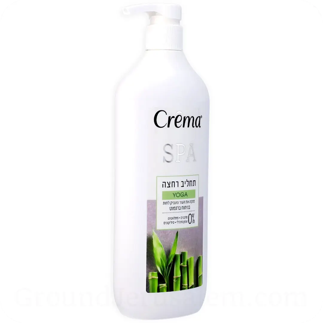 Bergamot Scented Cream Wash by Crema SPA Yoga 600ml 7290108354416