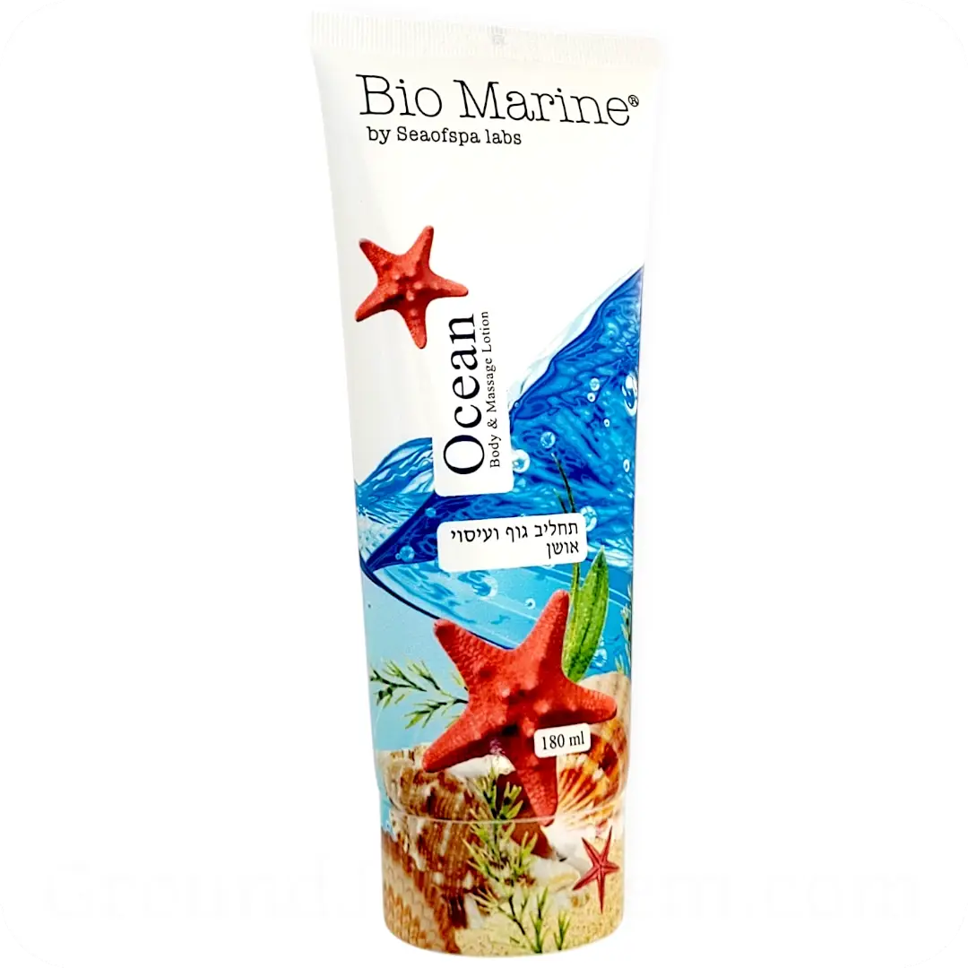 Body & Massage Lotion Ocean with Dead Sea Minerals by Sea of Spa Bio Marine 180ml 7290016167054 left side
