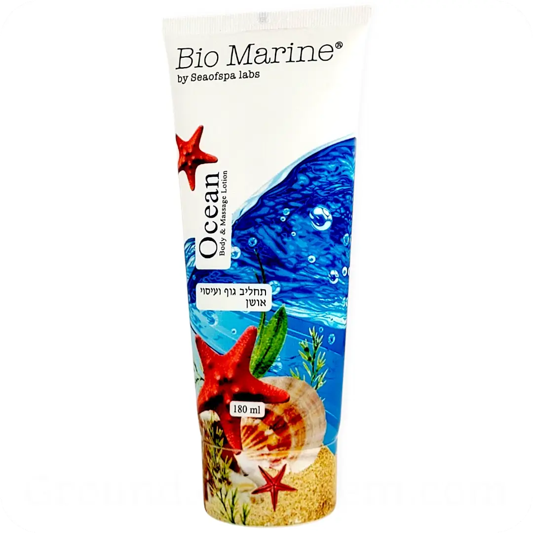 Body & Massage Lotion Ocean with Dead Sea Minerals by Sea of Spa Bio Marine 180ml 7290016167054 right side