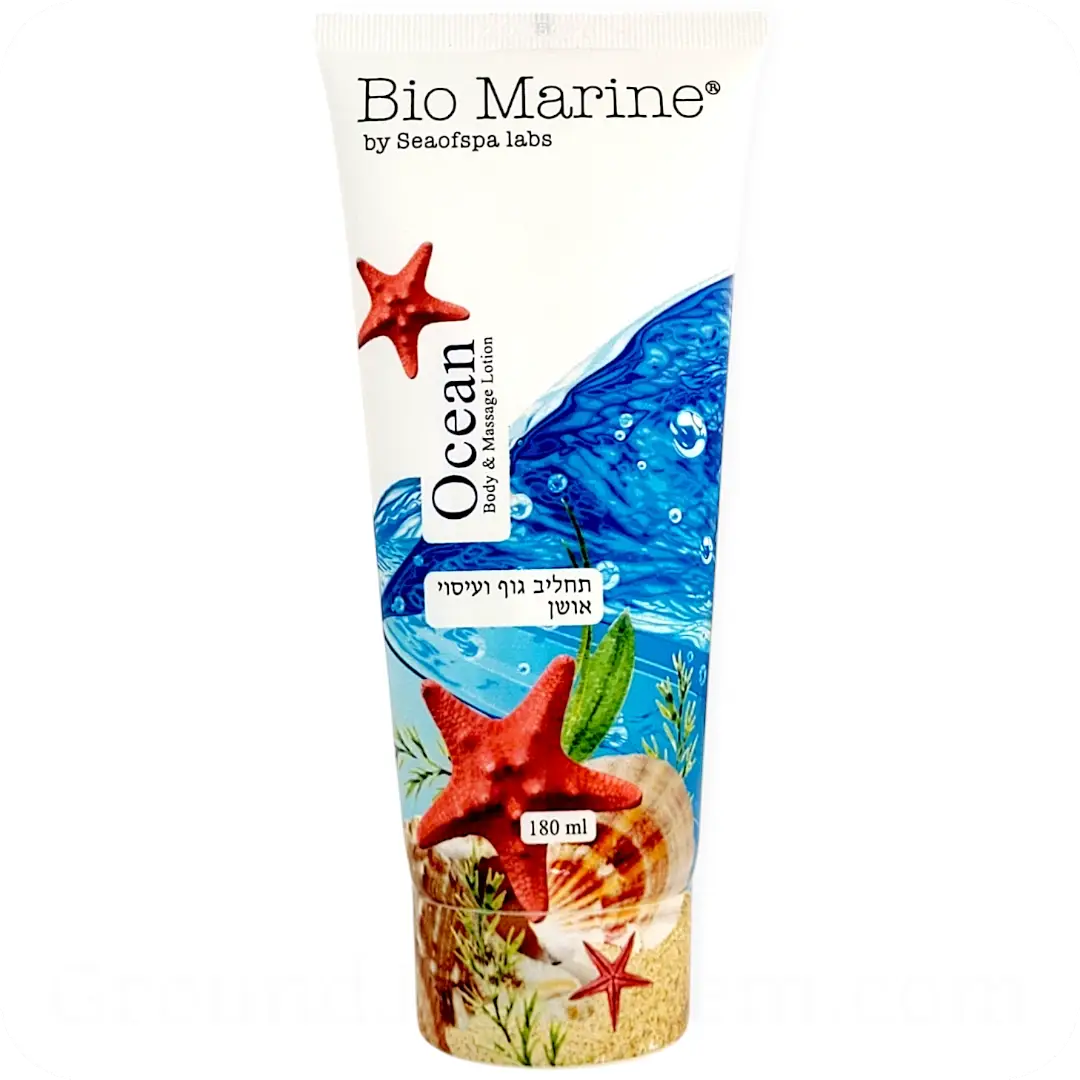 Body & Massage Lotion Ocean with Dead Sea Minerals by Sea of Spa Bio Marine 180ml 7290016167054