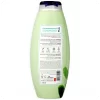 Cactus Water & Babassu Oil Body Wash by Neca 7 750ml 7290108354591 About