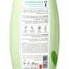 Cactus Water & Babassu Oil Body Wash by Neca 7 750ml 7290108354591 Ingredients