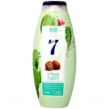 Cactus Water & Babassu Oil Body Wash by Neca 7 750ml 7290108354591 Made in Israel