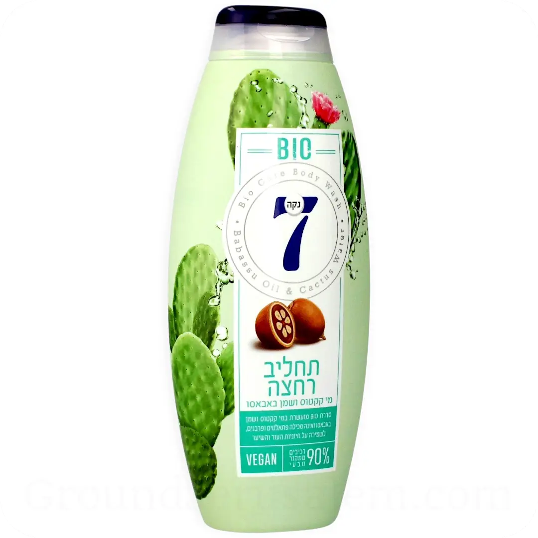 Cactus Water & Babassu Oil Body Wash by Neca 7 750ml 7290108354591