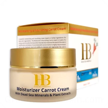 Carrot Cream with Dead Sea Minerals 50ml 1.76 oz — Made in Israel