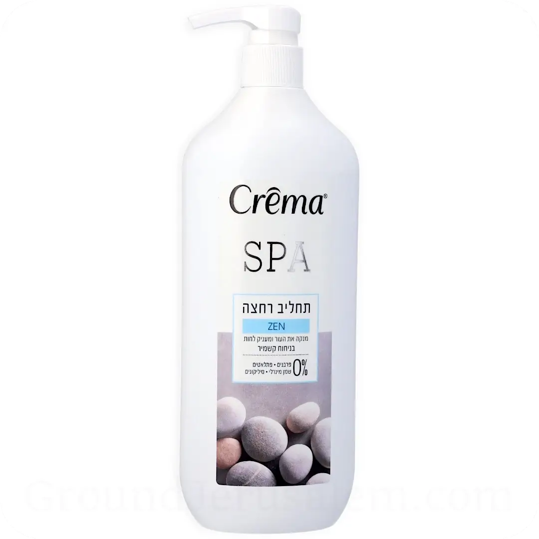 Cashmere Scented Cream Wash by Crema SPA Zen 600ml 7290108353761 Made in Israel