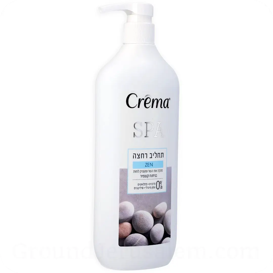 Cashmere Scented Cream Wash by Crema SPA Zen 600ml 7290108353761