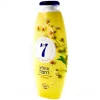 Chamomile Cream Body Wash by Neca 7 750ml 7290104960239