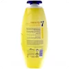 Chamomile Cream Body Wash by Neca 7 750ml 7290104960239 About