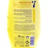 Chamomile Cream Body Wash by Neca 7 750ml 7290104960239 Ingredients