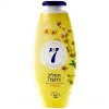 Chamomile Cream Body Wash by Neca 7 750ml 7290104960239 Made in Israel