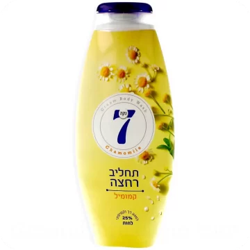 Chamomile Cream Body Wash by Neca 7 750ml 7290104960239 Made in Israel