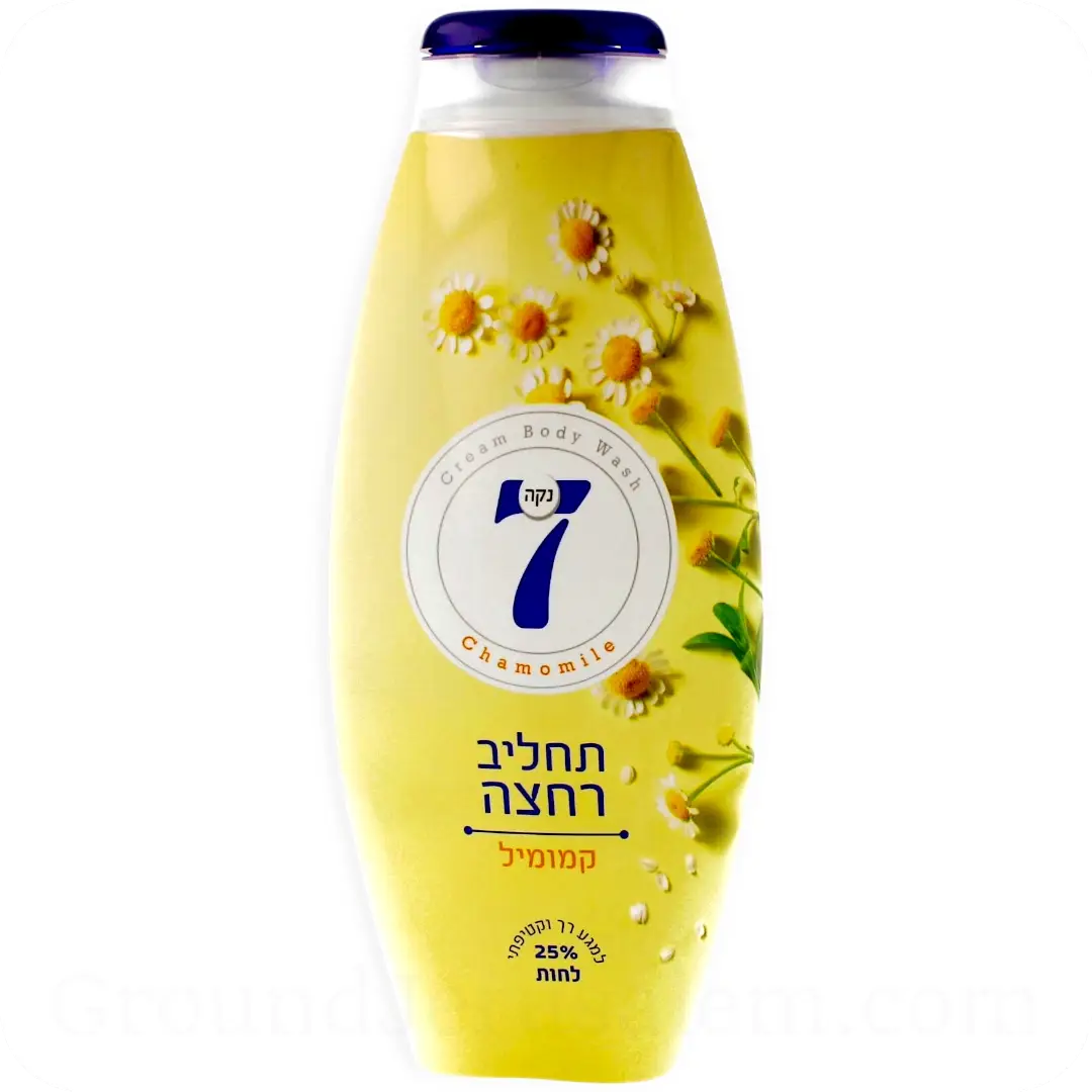 Chamomile Cream Body Wash by Neca 7 750ml 7290104960239 Made in Israel
