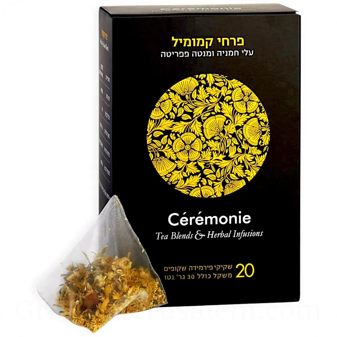 Chamomile Flowers Herbal Infusion with Peppermint by Cérémonie 20 Sachets 30g 7290006899354 Made in Israel