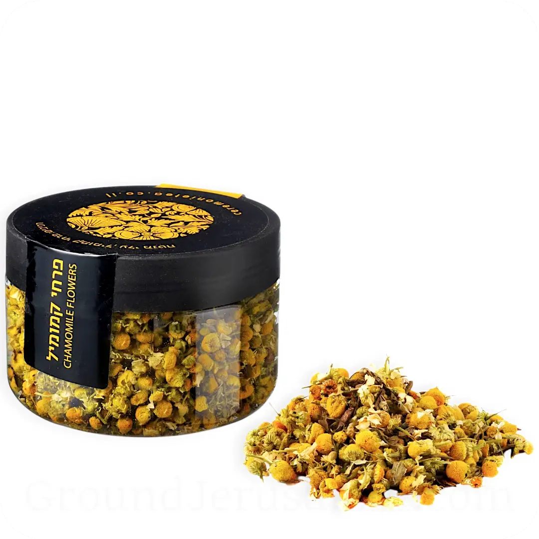 Chamomile Herbal Infusion with Peppermint & Sunflower Leaves Loose Leaf in Plastic Jar by Ceremonie 30g 7290013703309 Made in Israel